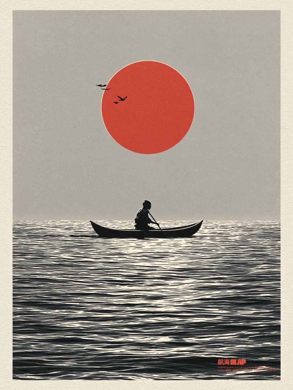 FISHERMAN posteri